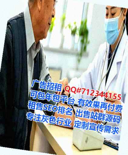 南通借卵子土木工程工作室